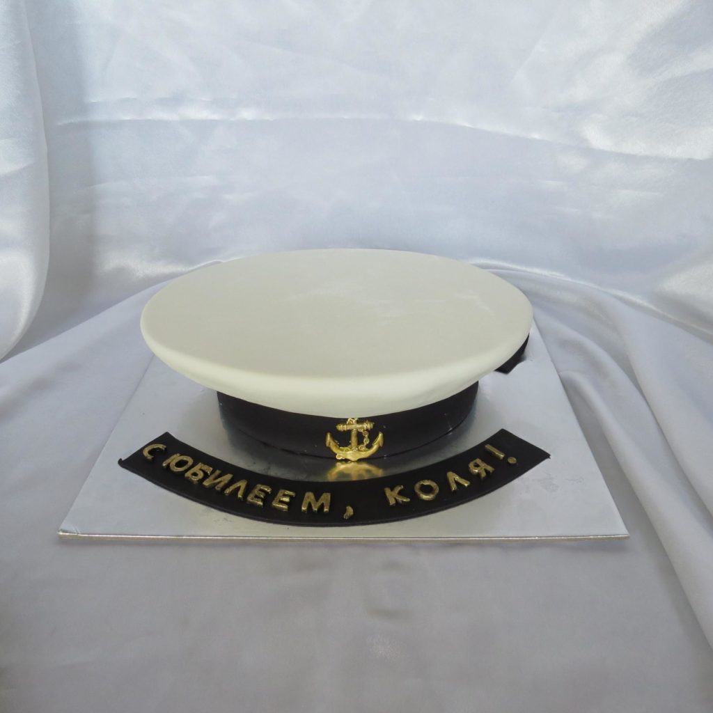 Russian Navy Sailor Cap