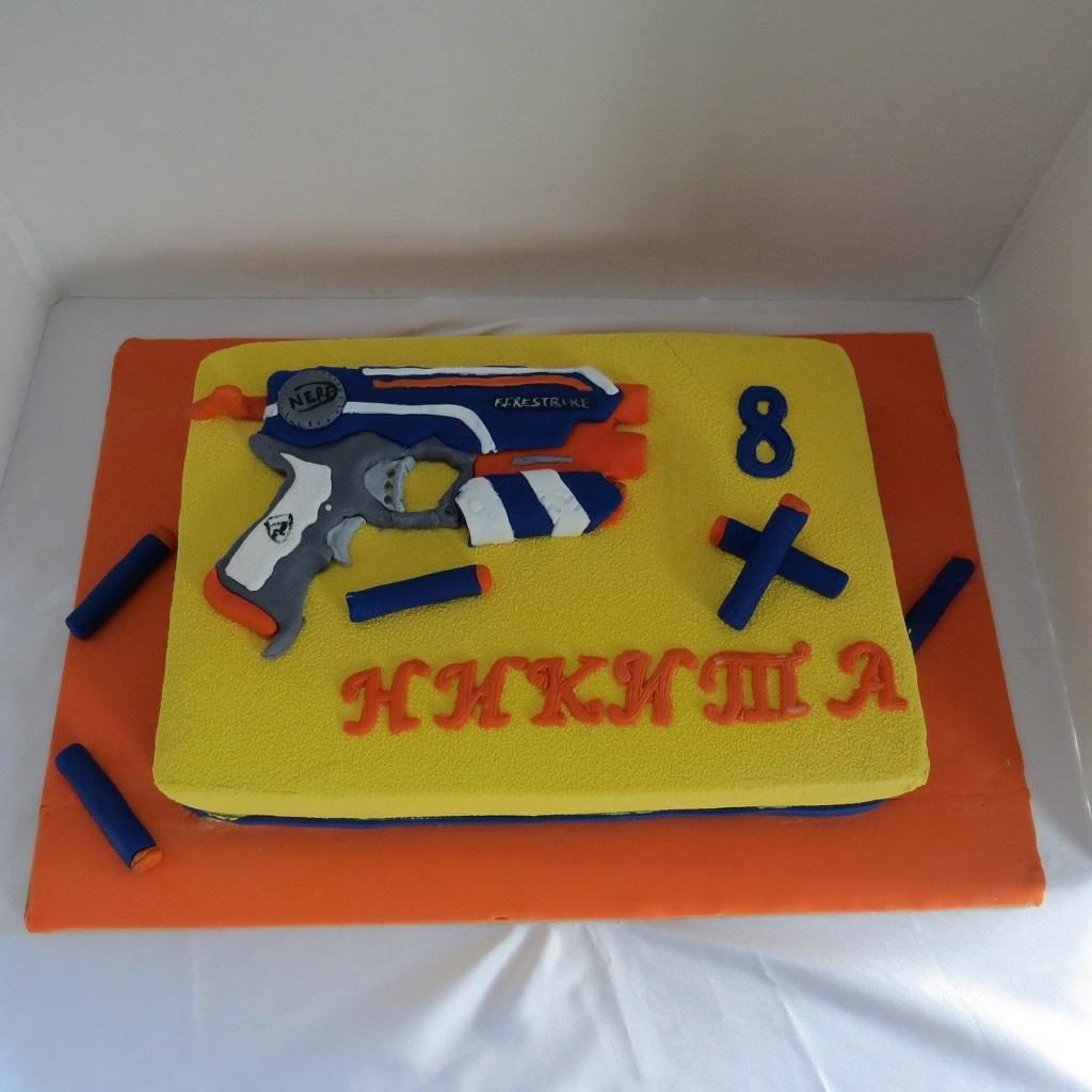 Nerf gun cake