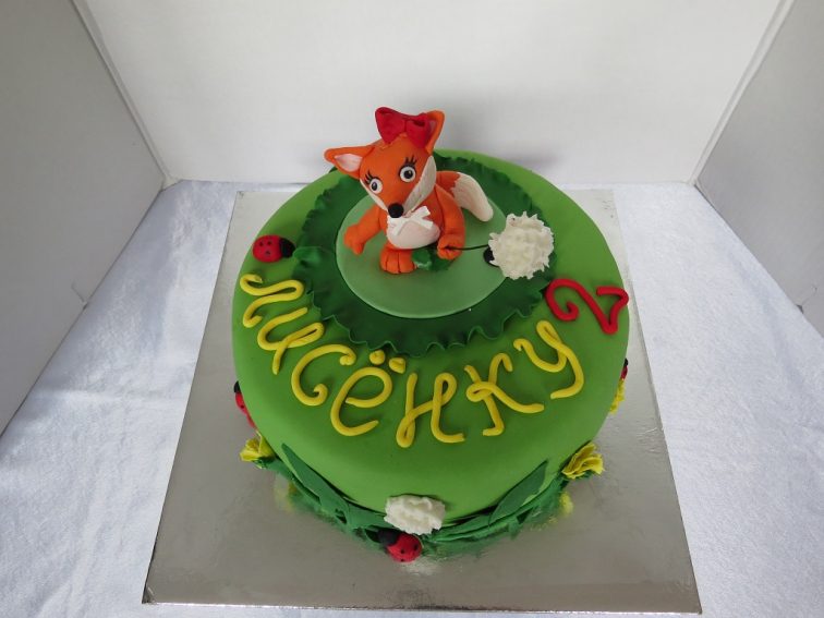 Little Fox Cake