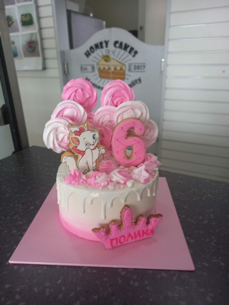 The AristoCats Marie Cake